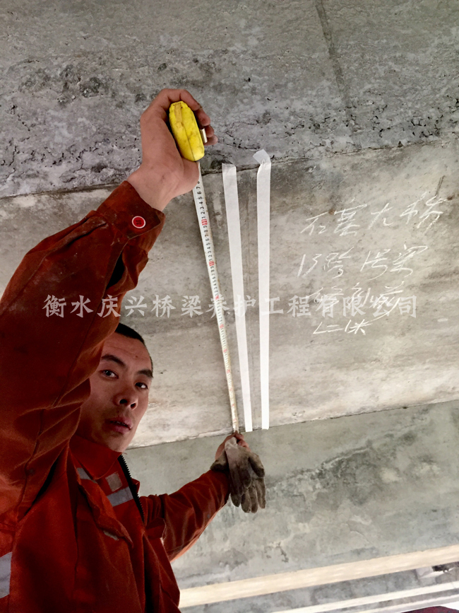 �V�R����14���ȫ�������ѿp���a