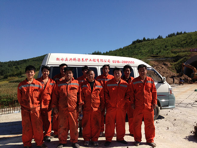 �����B(y��ng)�o(h��)��˾