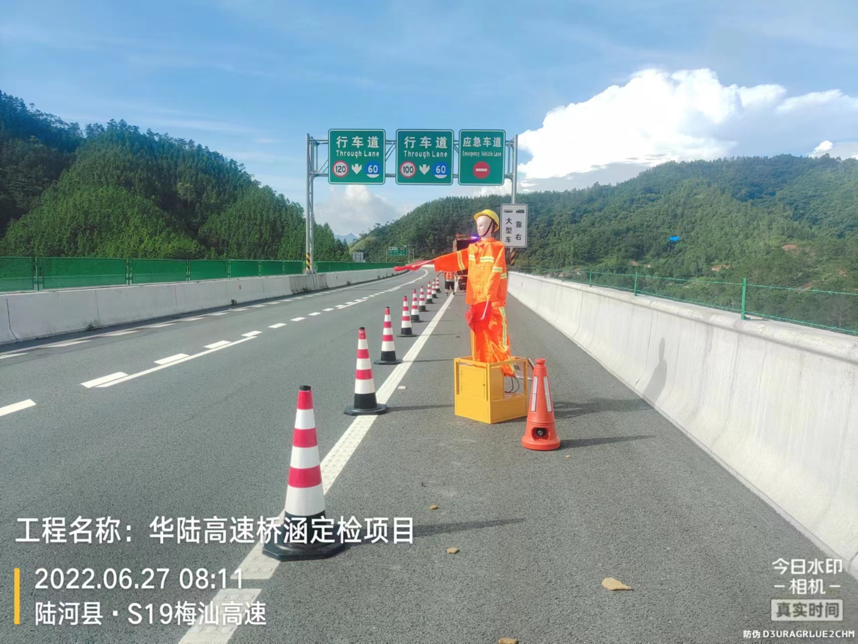 橋梁檢測車租賃 橋梁檢測車租賃